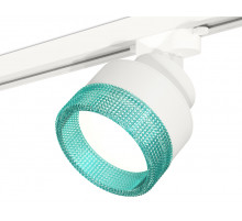 Трековый светильник Ambrella Light Track System XT8101043 (A2524, A2105, C8101, N8488)