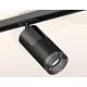 Комплект трекового светильника Ambrella Light Track System XT7402051 (A2537, C7403, A2071, C7402, N7192)