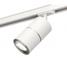 Комплект трекового светильника Ambrella Light Track System XT7401002 (A2536, C7401, A2070, C7401, N7003)