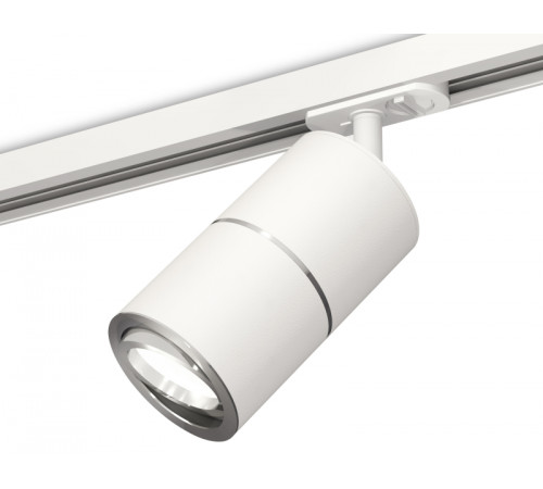 Комплект трекового светильника Ambrella Light Track System XT7401002 (A2536, C7401, A2070, C7401, N7003) Комплект трекового светильника Ambrella Light Track System XT7401002 (A2536, C7401, A2070, C7401, N7003)