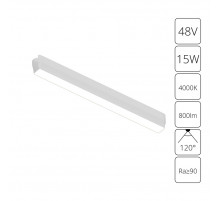 Трековый магнитный светильник Arte Lamp Rapid A6168PL-1WH