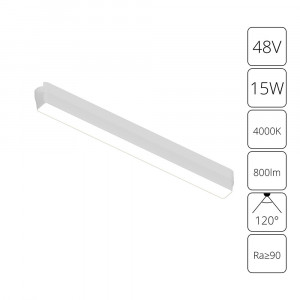Трековый магнитный светильник Arte Lamp Rapid A6168PL-1WH