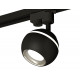 Трековый однофазный светильник с подсветкой Ambrella Light Track System XT1102042 (A2521, C1102, N7023)