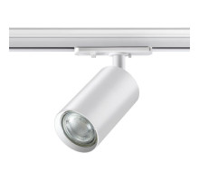 Трековый однофазный светильник Novotech Pipe 370962