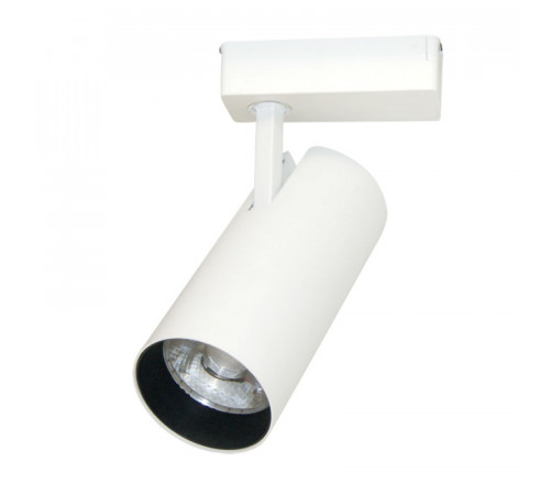 Трековый светильник Arte Lamp Vinsant A2665PL-1WH Трековый светильник Arte Lamp Vinsant A2665PL-1WH