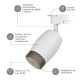 Трековый светильник Эра TR51 - GU10 WH Б0054163