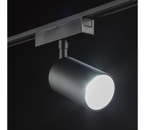 Трековый светильник SWG PRO SL-SLIM-SPBL-20-CCT 022090 Трековый светильник SWG PRO SL-SLIM-SPBL-20-CCT 022090
