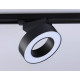 Трековый однофазный светильник Ambrella Light Track System GL6868