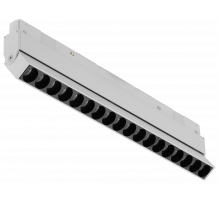 Трековый магнитный светильник iLedex Vision 4822-003-L350-18W-38DG-3000K-WH
