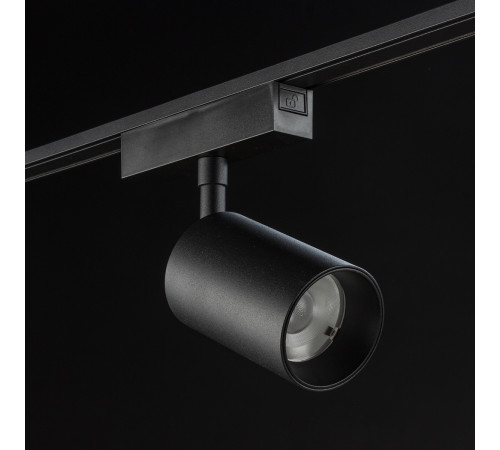 Трековый светильник SWG PRO SL-SLIM-SPBL-20-CCT 022090 Трековый светильник SWG PRO SL-SLIM-SPBL-20-CCT 022090