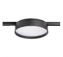Трековый однофазный светильник Lightstar Linea 206547