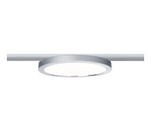 Трековый светодиодный светильник Paulmann URail Panel Ring 95315