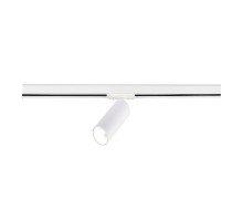 Трековый однофазный светильник ST Luce Base ST382.546.10.TRIAC