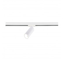 Трековый однофазный светильник ST Luce Base ST382.546.10.TRIAC