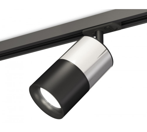 Комплект трекового светильника Ambrella Light Track System XT7402072 (A2537, C7405, A2071, C7402, N7011)