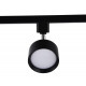 Трековый однофазный светильник Ambrella Light Track System GL5357