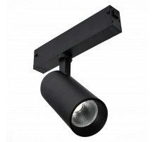 Трековый светильник ST Luce Skyline 220 ST660.436.10