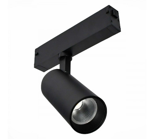 Трековый светильник ST Luce Skyline 220 ST660.436.10 Трековый светильник ST Luce Skyline 220 ST660.436.10