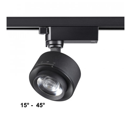 Трековый светильник Novotech Eddy 358942 Трековый светильник Novotech Eddy 358942