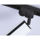 Трековый однофазный светильник Ambrella Light Track System GL5154