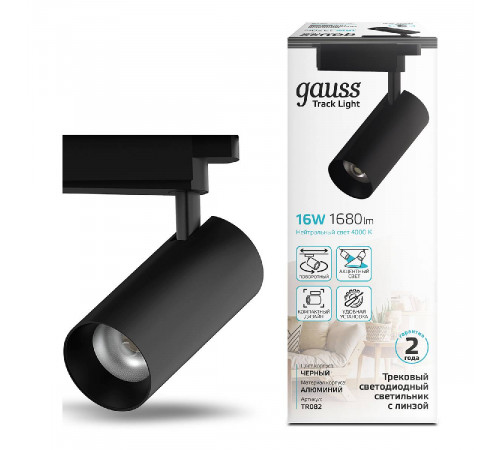 Трековый светодиодный светильник Gauss Track Light Led TR082