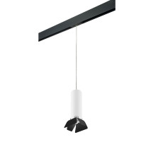 Трековый светильник Lightstar Rullo PRORP496437 (214496+595857+202437)