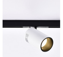 Трековый светильник Wertmark WTL.O10.007.30.09