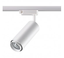 Трековый светильник Novotech Pipe 370415