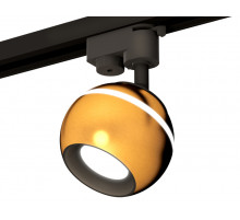 Трековый однофазный светильник Ambrella Light Track System XT1105001 (A2521, C1105, N7021)