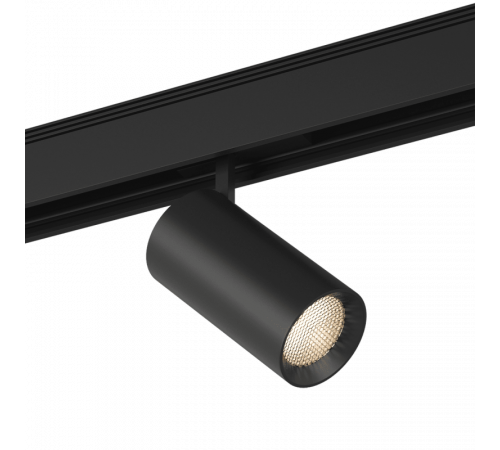 Трековый светильник DesignLed SY-601202-BL-20-NW 003585 Трековый светильник DesignLed SY-601202-BL-20-NW 003585
