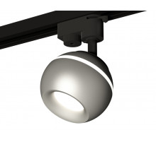 Трековый однофазный светильник с подсветкой Ambrella Light Track System XT1103020 (A2521, C1103, N7013)