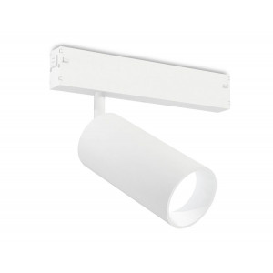 Трековый магнитный светильник Ambrella Light Magnetic 220V GL1221