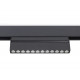 Трековый светильник Ambrella Light Track System GL4048