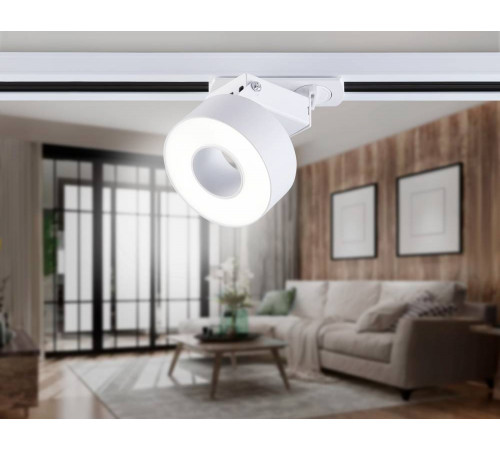 Трековый однофазный светильник Ambrella Light Track System GL6861 Трековый однофазный светильник Ambrella Light Track System GL6861