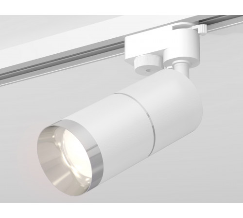 Трековый однофазный светильник Ambrella Light Track System XT6301002 (A2520, C6301, A2060, C6301, N6132)
