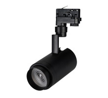 Трековый светильник Arlight LGD-Zeus-4TR-R88-20W Day4000 024144(1)