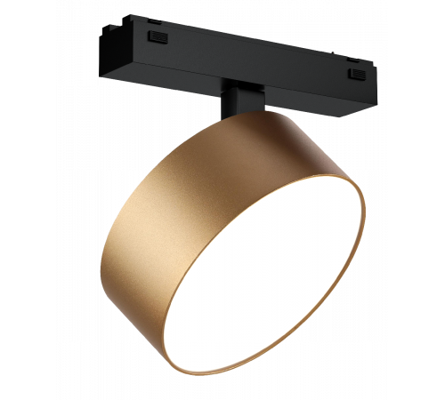 Трековый магнитный светильник iLedex Vision 4825-047-D140-20W-110DG-3000K-SGD