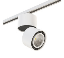Трековый светильник Lightstar Track 1 white A1T214816 (592060+214816)