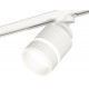 Трековый светильник Ambrella Light Track System XT8110004 (A2524, A2105, C8110, N8444)