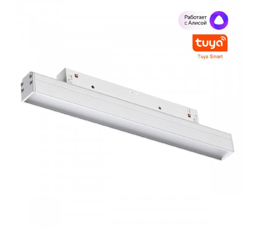 Трековый светильник Novotech Flum 359479 Трековый светильник Novotech Flum 359479