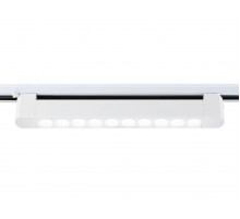 Трековый однофазный светильник Ambrella Light Track system GL6706