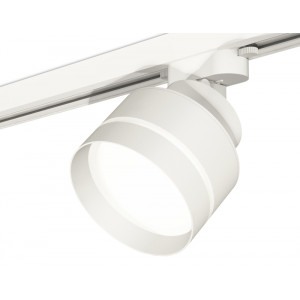 Трековый светильник Ambrella Light Track System XT8101025 (A2524, A2105, C8101, N8461)
