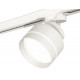 Трековый светильник Ambrella Light Track System XT8101025 (A2524, A2105, C8101, N8461)