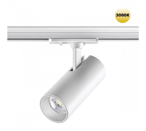 Трековый однофазный светильник Novotech Selene 359159 Трековый однофазный светильник Novotech Selene 359159