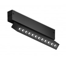Трековый магнитный светильник Ambrella Light Magnetic 220V GL1342