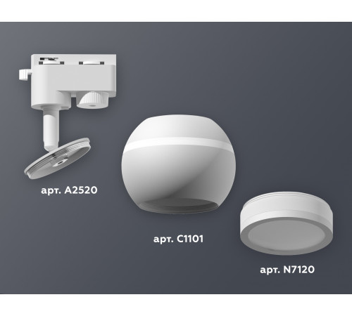 Трековый однофазный светильник с подсветкой Ambrella Light Track System XT1101040 (A2520, C1101, N7120) Трековый однофазный светильник с подсветкой Ambrella Light Track System XT1101040 (A2520, C1101, N7120)