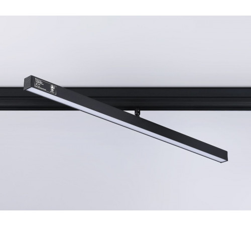 Трековый магнитный светильник Ambrella Light Magnetic GL4206 Трековый магнитный светильник Ambrella Light Magnetic GL4206