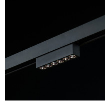 Трековый светильник Lumker SY-LINK-110-BL-6-NW 013641