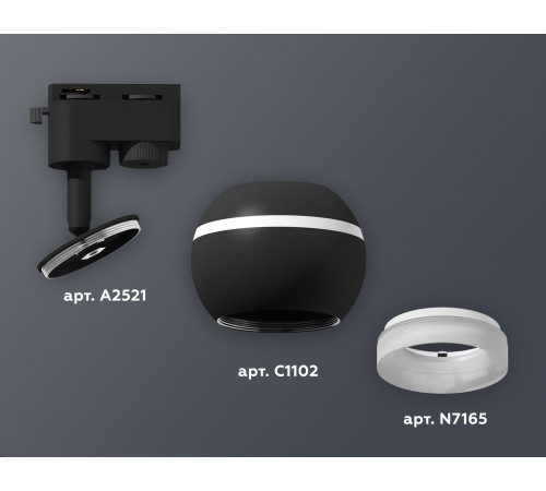 Трековый однофазный светильник с подсветкой Ambrella Light Track System XT1102071 (A2521, C1102, N7165) Трековый однофазный светильник с подсветкой Ambrella Light Track System XT1102071 (A2521, C1102, N7165)