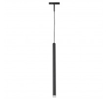 Трековый однофазный светильник Lightstar Linea 236347